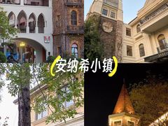 -美的鹭湖森林度假区