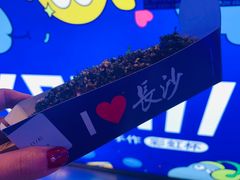 -咔芝棒·韩式炸鸡(印象汇店)