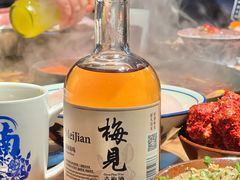 -楠火锅(太古里总店)