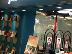 -海马体照相馆(北京apm店)