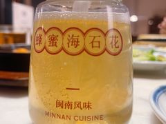 -林四喜·闽南传家菜(鼓浪屿店)