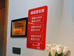 -花城粤菜餐厅(高新区店)