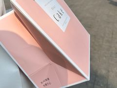 -DearCake 黛点心(花牌坊店)