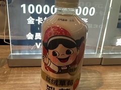 -竞速卡丁车赛车会(道滘店)