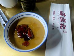 -牛街清真满恒記(平安里西大街店)
