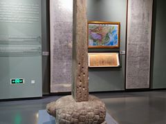 -西藏文化博物馆