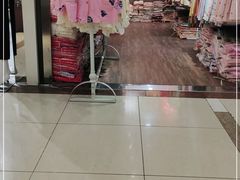 -百荣世贸商城