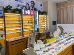 -优医视平价眼镜蔡司依视路折扣工厂店(十里堡店)