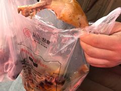 -吴山烤禽 (吴山路店)