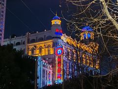 -大光明电影院(南京西路店)