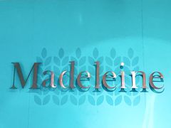 -Madeleine玛德琳(永平里店)