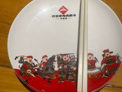 -村长家的疙瘩汤·东营菜(东营茶城店)