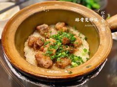-红星光发煲仔饭(文海店)