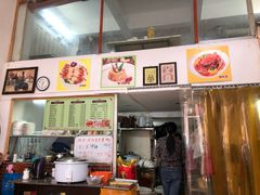 -家利美食店