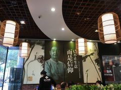 -裕记烧腊连锁餐饮(国商分店)
