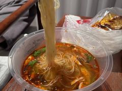 -苏记奶酪(二中店)