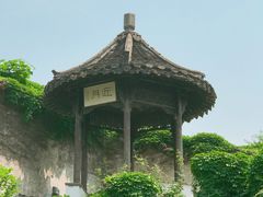 -SPA·印象足道养生(大运河度假区四望亭店)