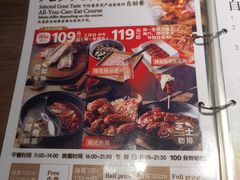 -火炉火自助餐(枫蓝国际店)
