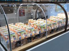 面包甜点陈列柜-爸爸糖吐司面包(保定未来石万达广场店)