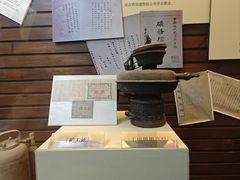 -黄金博物馆