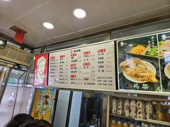 -老四季(南市场店)