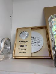 -Yestar宁波艺星整形医院