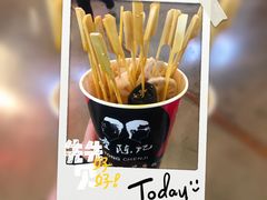 -童陈记重庆冷串串(食宝街店)