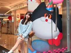 -福田卓悦INTOWN购物中心