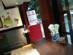 -秦人美食(区庄店)