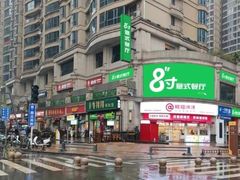 -曼哈顿商业广场(升龙广场店)