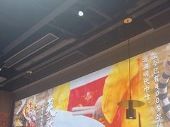 -潮汕大目牛肉火锅(水围店)