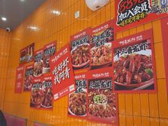 -阿青龙虾·烧烤大排档(湖里万达店)