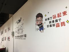 -北京华联购物中心(天通苑店)