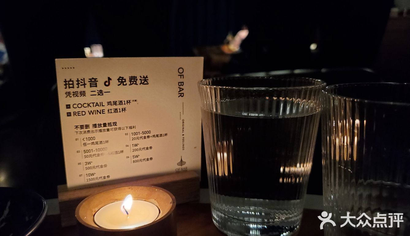 最近最想拔草的西餐，终于安排上啦！[胜利][胜利]