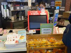 -爱达乐面包生日蛋糕(郫县时代天街店)