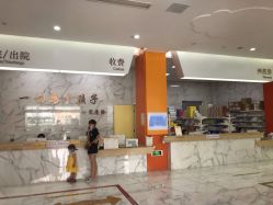 -小米熊儿童医院