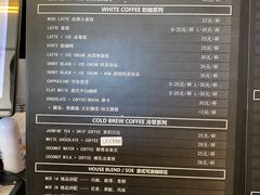 -微焙咖啡工厂(海峡创意产业园·红坊店)
