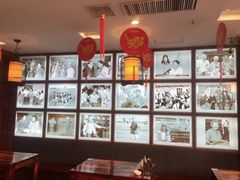 -和生记牛肉火勺店(汇兴家园店)