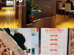 -斗牛士牛排餐厅(嘉里汇店)