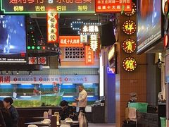 -王庄阿咪海鲜大排档(象园店)