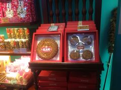 -武汉冠生園(吉庆街店)