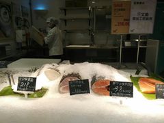 -bItBakery(岭南站店)