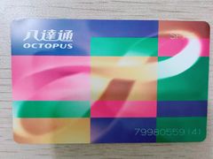 -澳洲牛奶公司(佐敦店)