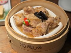 古法豉汁蒸排骨-陶陶居·雅园(凯华国际店)