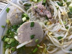 -Pho Hoa Pasteur