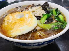 -东吴面馆(沙溪服务区店)