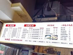 -阿依娘镇店豌杂面(三峡广场店)