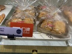 -TOUCH泰奇(祝桥振兴街店)