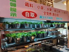 -高丽苑韩国烤肉(海昌路旗舰店)
