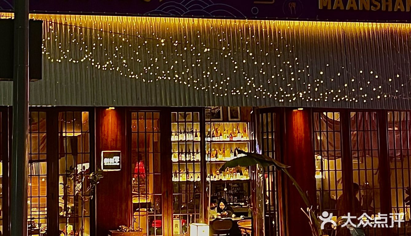 重庆探店｜最适合冬天的bistro出现啦！！